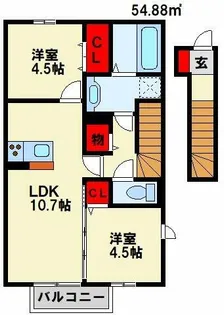 ヴィルヌーブ相坂 D棟【201号室】の間取り