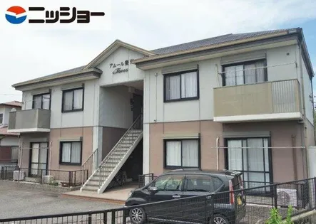 アムール豊栄の画像