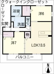 クレストコート【1階】の間取り