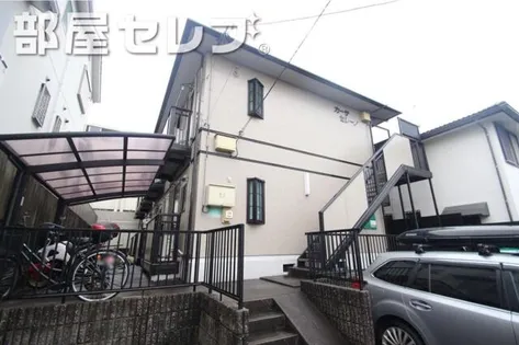 カーサセレーノの画像