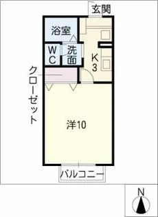 サンパーク【2階】の間取り