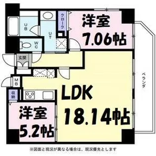 KDX泉レジデンス【4階】の間取り