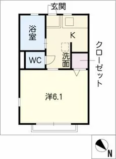 ガルバンⅡ【3階】の間取り