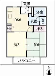 シャルマン【2階】の間取り