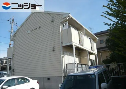 コーポ橘の画像