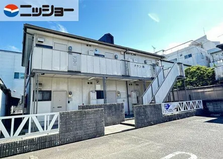 タウン錦の画像