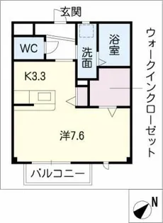 サンシャイン清和【2階】の間取り