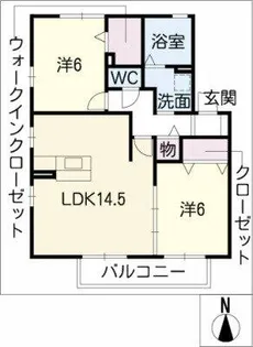 ブリジャール B棟【2階】の間取り