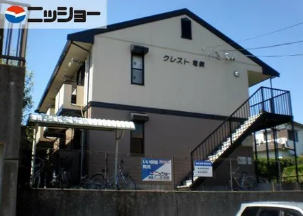 クレスト竜美の画像