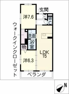 ウイング緑花台【3階】の間取り