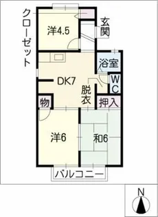 アンボワーズ・モリ【2階】の間取り