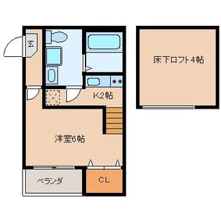 エメテラス【2階】の間取り