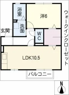 イデアル豊明A棟【2階】の間取り