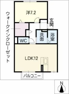 ウィル ガーデンB棟【2階】の間取り