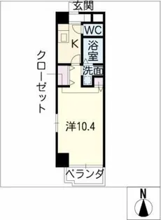 ラ・ナチュール【7階】の間取り