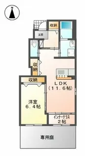 パーチェ【1階】の間取り
