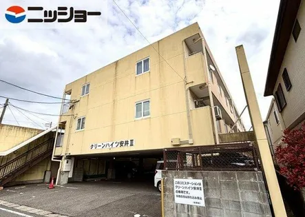 クリーンハイツ安井Ⅲの画像