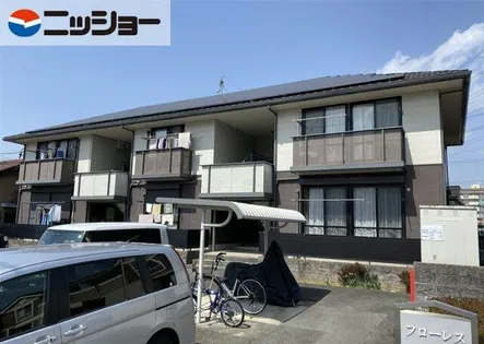 フローレスの画像