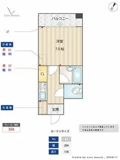 ピュアドームプログレッソ天神【11階】の間取り