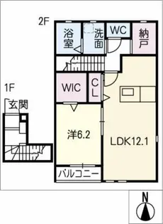 ラフィネ A【2階】の間取り