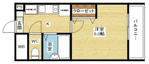 エストリーヴル【3階】の間取り