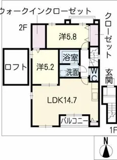 ラ・パンセ 山王【2階】の間取り