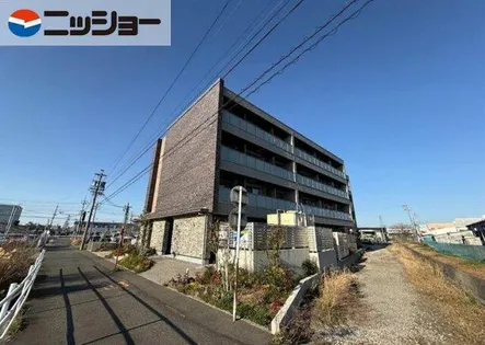 ECO&CLEAN HOUSE NAWAーKITAの画像