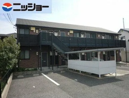 アンプルール リーブル AZUMIの画像