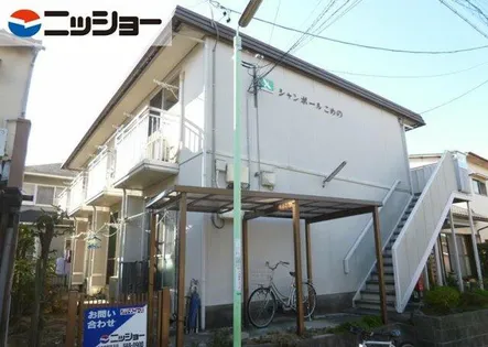 シャンポールこめの【2階】の外観