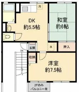 愛都利恵【101号室】の間取り