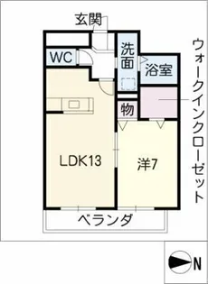 セイント原【1階】の間取り