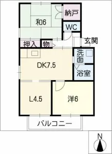ハートピア春日井A・B・C棟【2階】の間取り