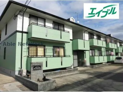 フリーデンハイム【2階】の外観