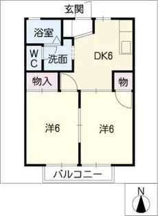 緑3番館【2階】の間取り