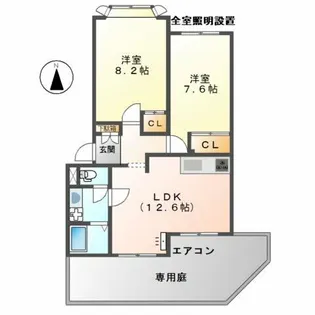 クラレモント アヴェニュ【1階】の間取り