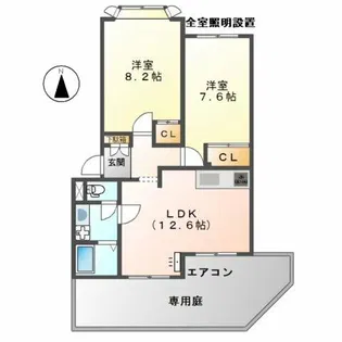 クラレモント アヴェニュ【1階】の間取り