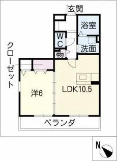 クロワール青山【2階】の間取り