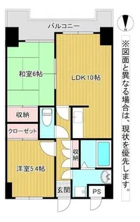 福岡県北九州市小倉北区片野4丁目【マンション】の間取り