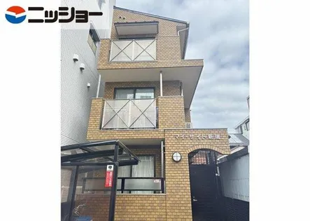 マイ サイト新瑞の画像