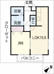 ミラコスタⅡ【1階】の間取り