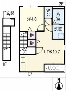 ハイツ青空【2階】の間取り