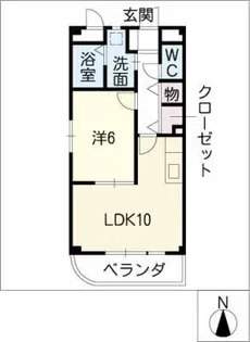 アリエル【3階】の間取り