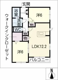 フェリス【1階】の間取り