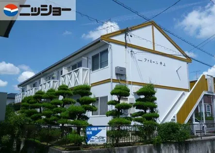 ファミール井上の画像