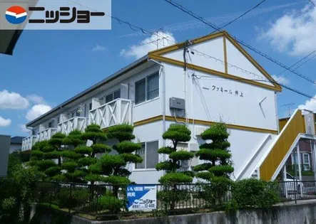 ファミール井上の画像