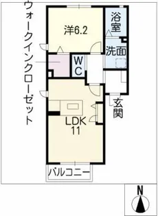 ディアス庵A【2階】の間取り