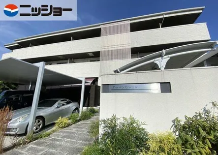 アーバン ビレッジの画像