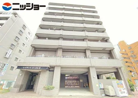 レジデンスフクザワⅡの画像