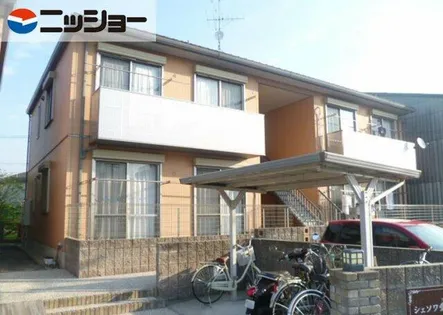 シェソワ愛宕Aの画像