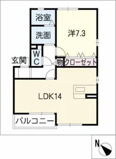 サンハイツⅥ B棟【2階】の間取り